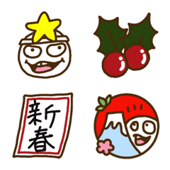 [LINE絵文字] うざい顔☆クリスマス•正月☆の画像