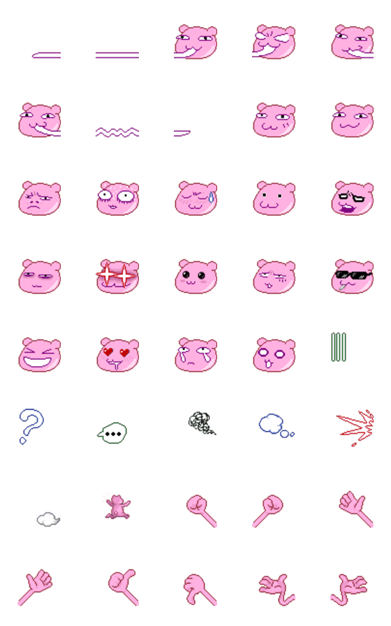 [LINE絵文字]momoso's pixel emojiの画像一覧