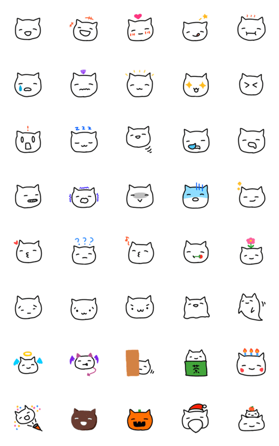[LINE絵文字]ねこのみおにゃんのゆるゆる絵文字の画像一覧