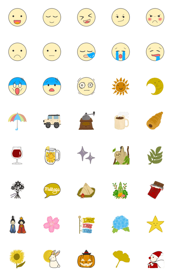 [LINE絵文字]おとなシンプルかわいい絵文字の画像一覧