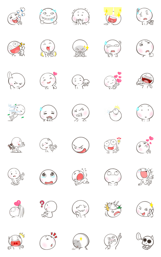 [LINE絵文字]Salted Egg Emoji so cute-4の画像一覧