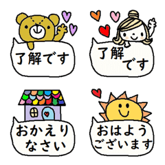 [LINE絵文字] 色んな大人可愛い絵文字999シンプルの画像