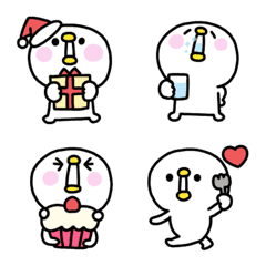 [LINE絵文字] ぴよまる絵文字 ⑦の画像