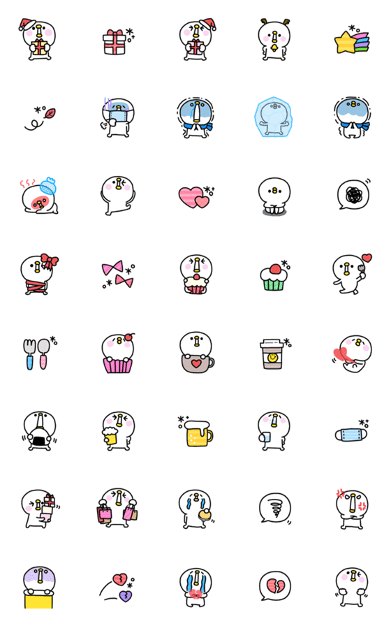 [LINE絵文字]ぴよまる絵文字 ⑦の画像一覧