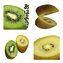 キウイフルーツの絵文字メイン画像