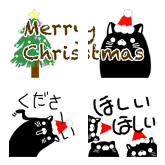 [LINE絵文字] 猫なの？おばけなの？メリークリスマスの画像