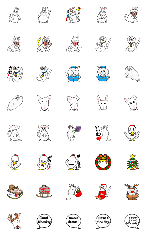 [LINE絵文字]クリスマスの白い動物たちの画像一覧