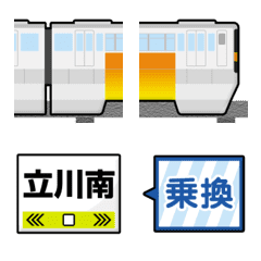 [LINE絵文字] 東京 オレンジのモノレールと駅名標 絵文字の画像