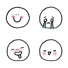 Facial Expression of Mr. Ug.の絵文字メイン画像