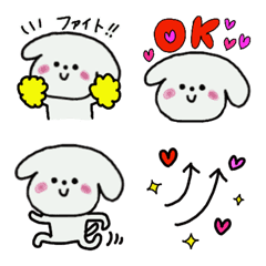 [LINE絵文字] ◎癒し犬 しーくんの絵文字◎の画像