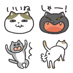 [LINE絵文字] 猫ことば絵文字2の画像