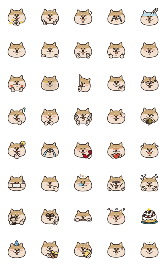 [LINE絵文字]dogidogidogi emojiの画像一覧