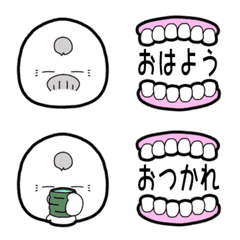 [LINE絵文字] じじちょびんの画像