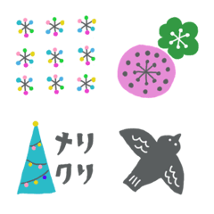 Line絵文字 花絵文字 お花の絵文字と生えている子達 40種類 1円 Line絵文字 花絵文字 お花の絵文字と生えている子達 40種類 1円