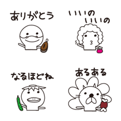 [LINE絵文字] あにまるず豆の絵文字の画像