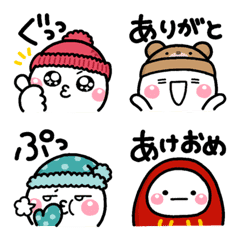 [LINE絵文字] 冬も文章の最後に使える♡万能な絵文字の画像