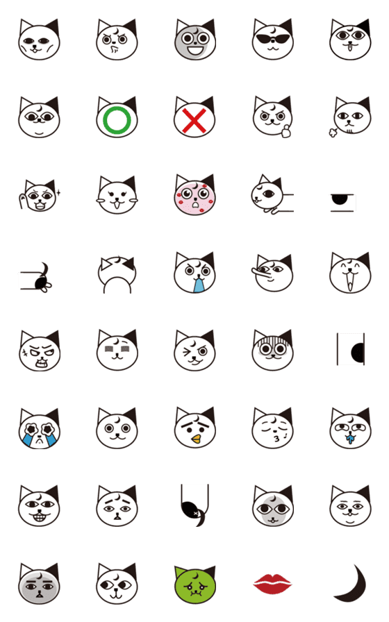 [LINE絵文字]Cat KKの画像一覧