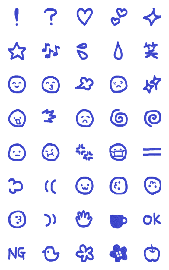[LINE絵文字]群青色emojiの画像一覧