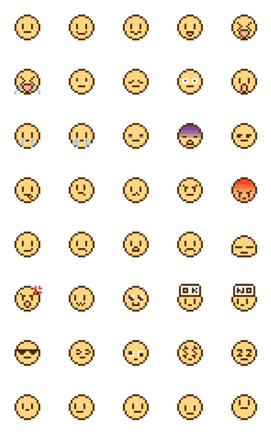 [LINE絵文字]Pixel Face Emojiの画像一覧