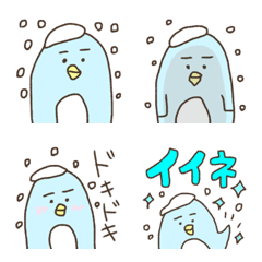 [LINE絵文字] ペンギンくん雪だよ！冬に使える絵文字の画像