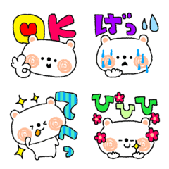 [LINE絵文字] あったかくまちゃん☆の画像