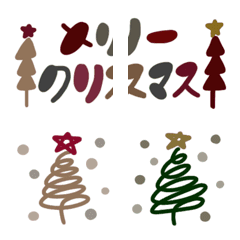 [LINE絵文字] くすみカラーのクリスマスの画像