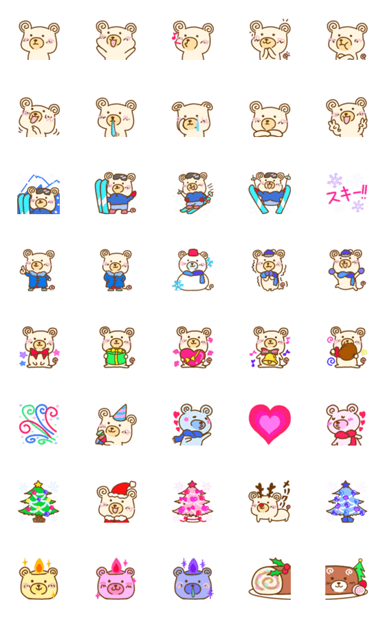 [LINE絵文字]【冬の絵文字】くまの"ウズくまる"の画像一覧