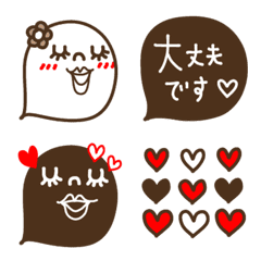 [LINE絵文字] 使えるアレコレ♡ブラウンの画像