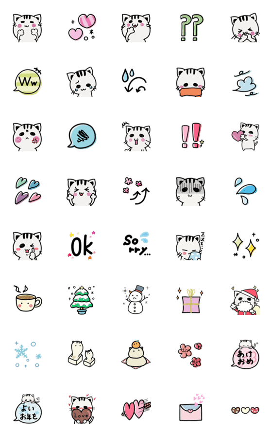 [LINE絵文字]わがもねこ(改)☆winnerの画像一覧