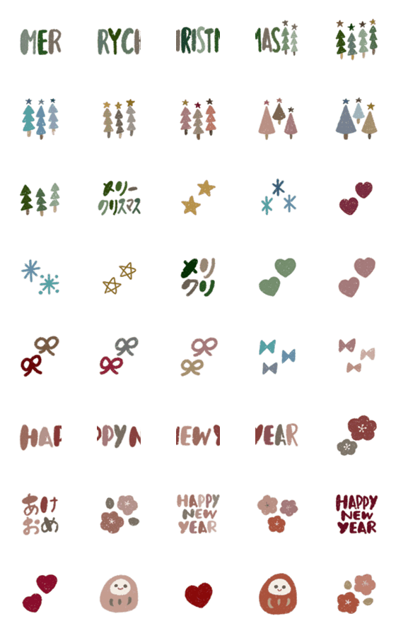[LINE絵文字]Christmas and New Yearsの画像一覧