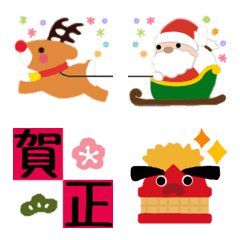 [LINE絵文字] 冬の絵文字スタンプ(クリスマス.お正月)の画像