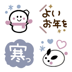 [LINE絵文字] 大人カラー♡冬絵文字の画像