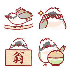 Chinese Bulbul cute emoji