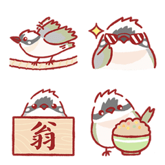 [LINE絵文字] Chinese Bulbul cute emojiの画像