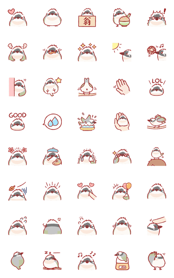 [LINE絵文字]Chinese Bulbul cute emojiの画像一覧