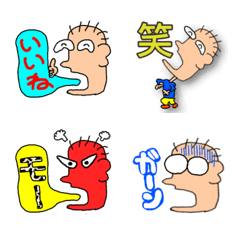 [LINE絵文字] Maxakunの画像