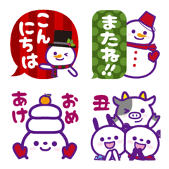 [LINE絵文字] ★スノーマン★ver.2★クリスマス＆お正月の画像