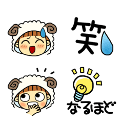 [LINE絵文字] 語尾にぴったり(絵文字)の画像