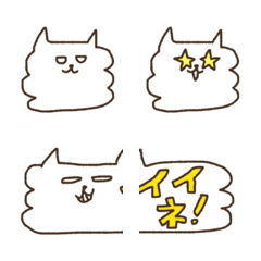 [LINE絵文字] くもねこの画像