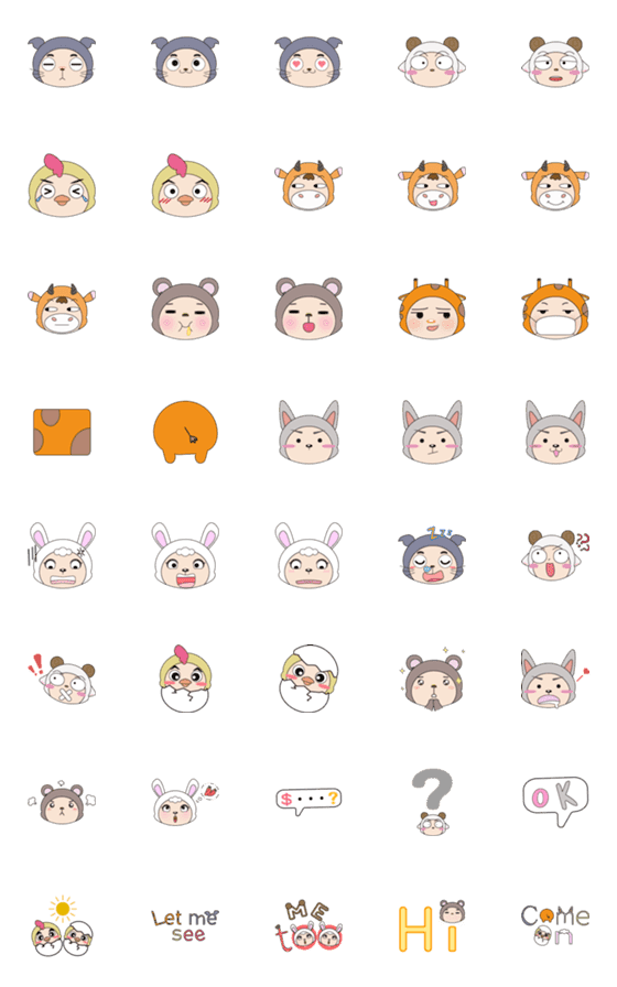 [LINE絵文字]Lovely Small Animalsの画像一覧