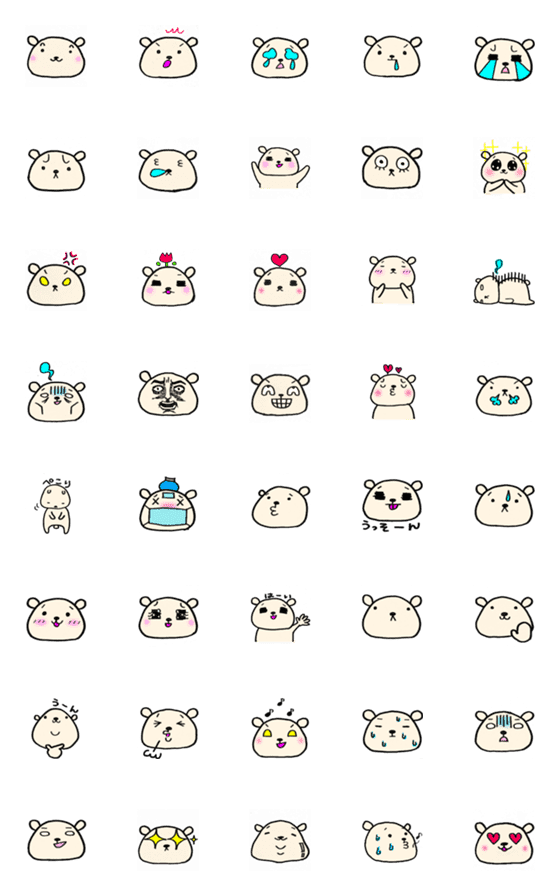 [LINE絵文字]餅クマさんの画像一覧