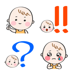 [LINE絵文字] ★あかさん★赤ちゃんのシンプルな絵文字の画像