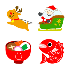 [LINE絵文字] クリスマス＆お正月♪カラフル♡笑顔絵文字の画像