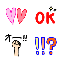 [LINE絵文字] ハートとOKと手と！と？の絵文字の画像