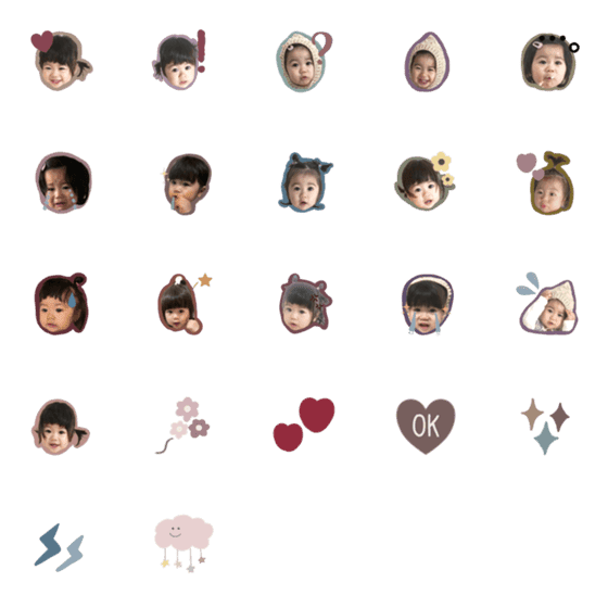 [LINE絵文字]hinata__coton Emojiの画像一覧