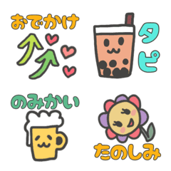 [LINE絵文字] ふんわりカラフル♡スケジュール絵文字の画像