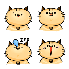 にゃんこい絵文字の絵文字メイン画像