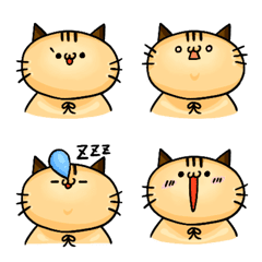 [LINE絵文字] にゃんこい絵文字の画像