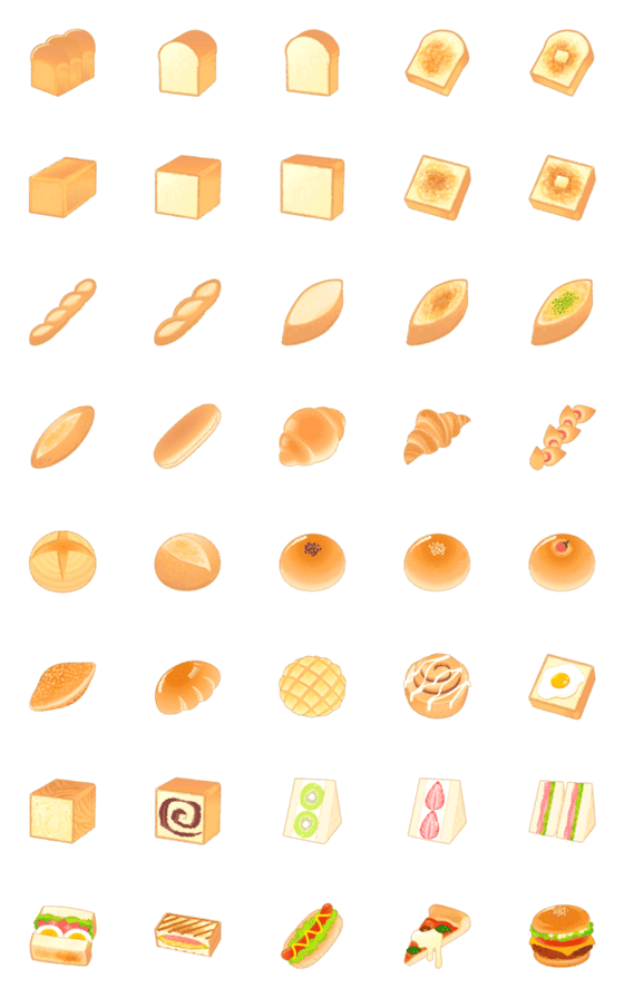 [LINE絵文字]おいしいパン絵文字の画像一覧