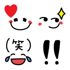 [LINE絵文字] 誰でも使えて・長く使える！の画像